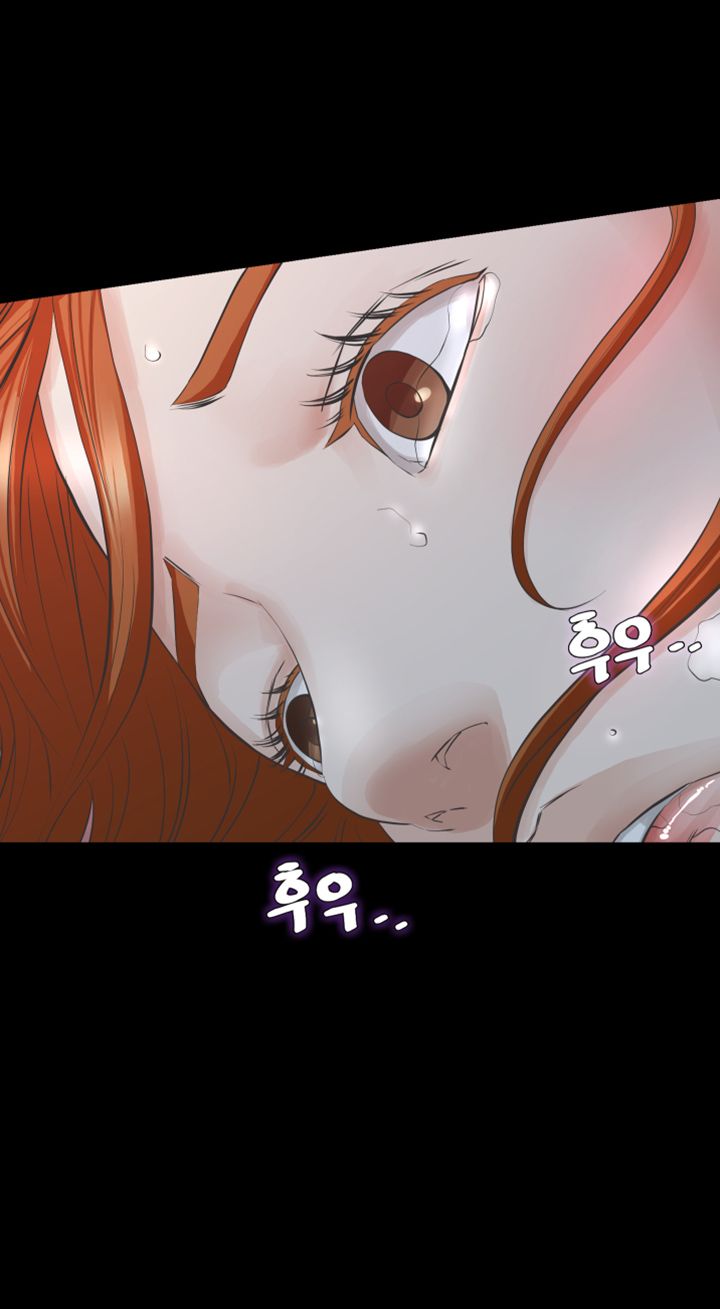 Brothers Raw Chapter 24 Page 44