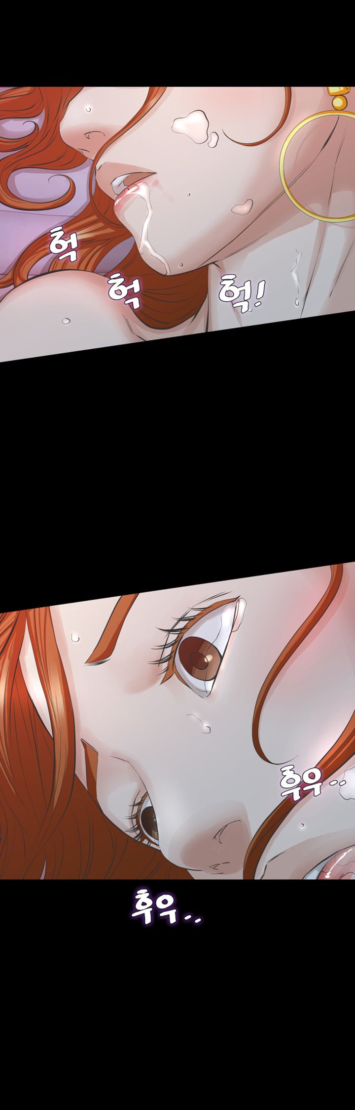 Brothers Raw Chapter 25 Page 3