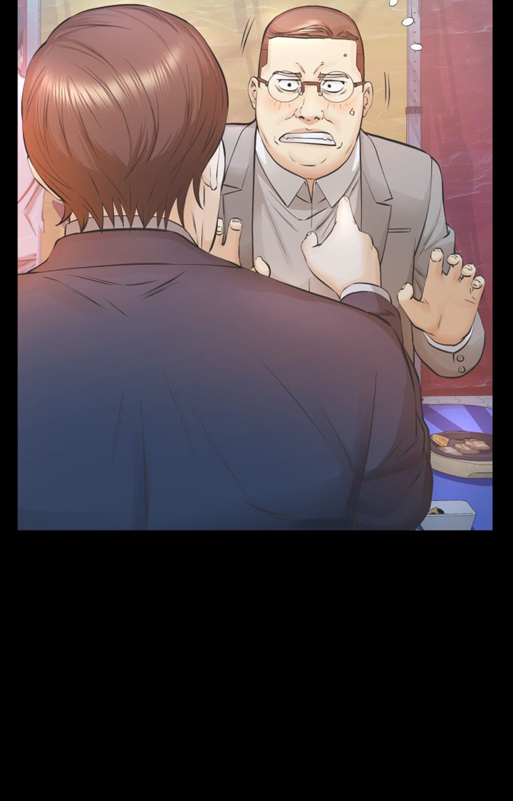 Brothers Raw Chapter 25 Page 45
