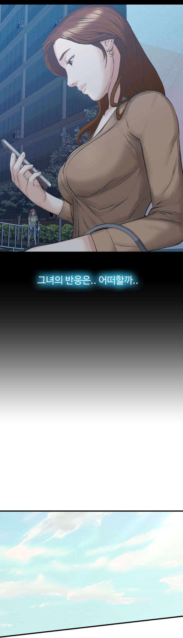 Brothers Raw Chapter 26 Page 24