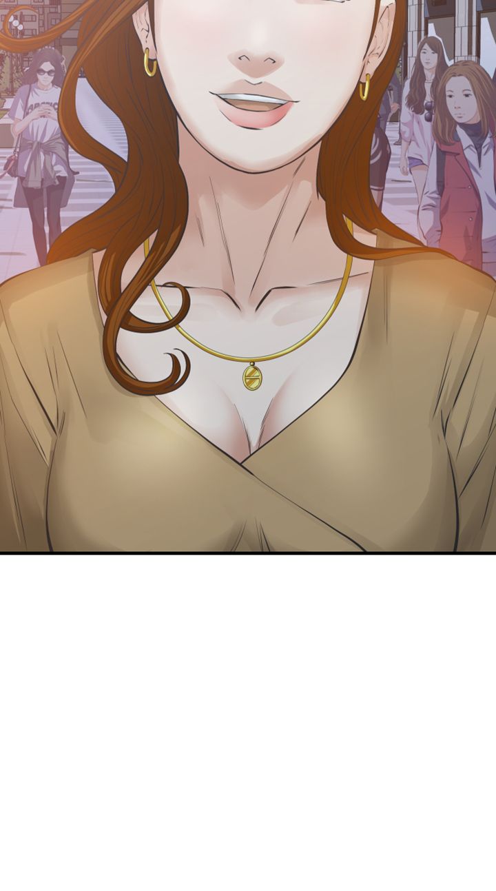Brothers Raw Chapter 26 Page 27