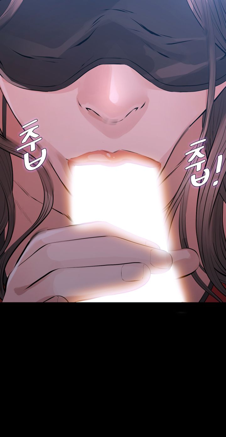 Brothers Raw Chapter 26 Page 39