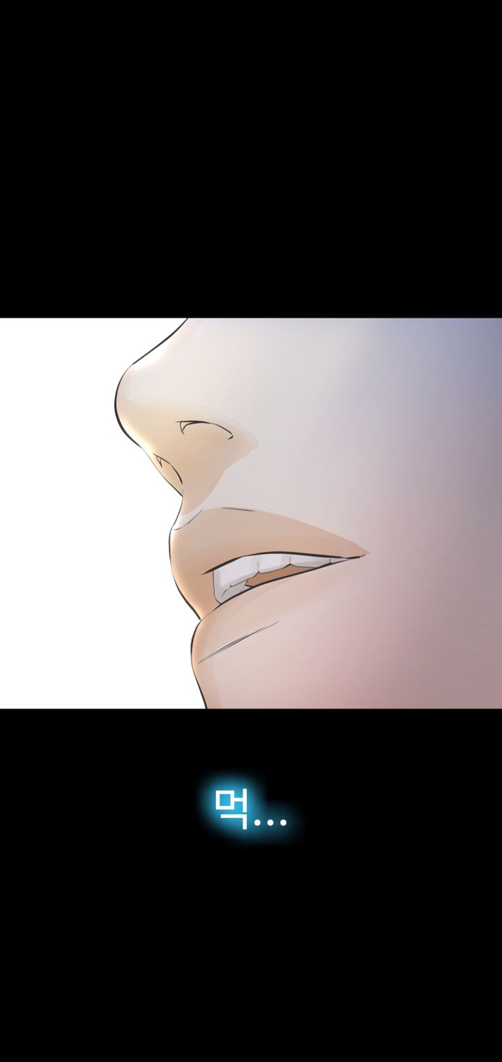 Brothers Raw Chapter 27 Page 3