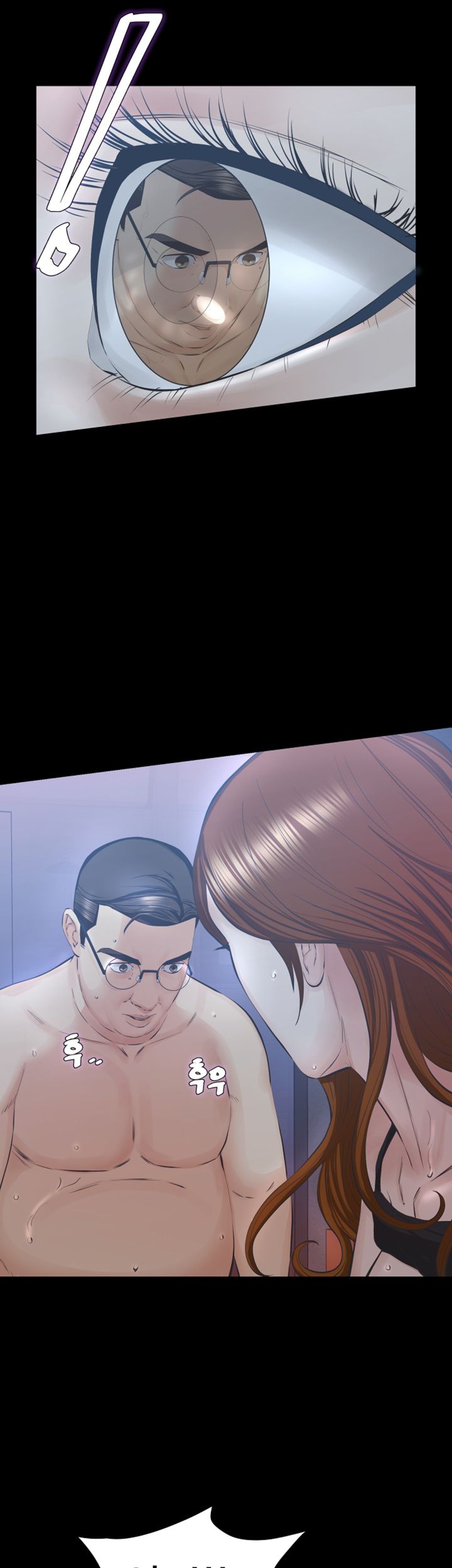 Brothers Raw Chapter 27 Page 43
