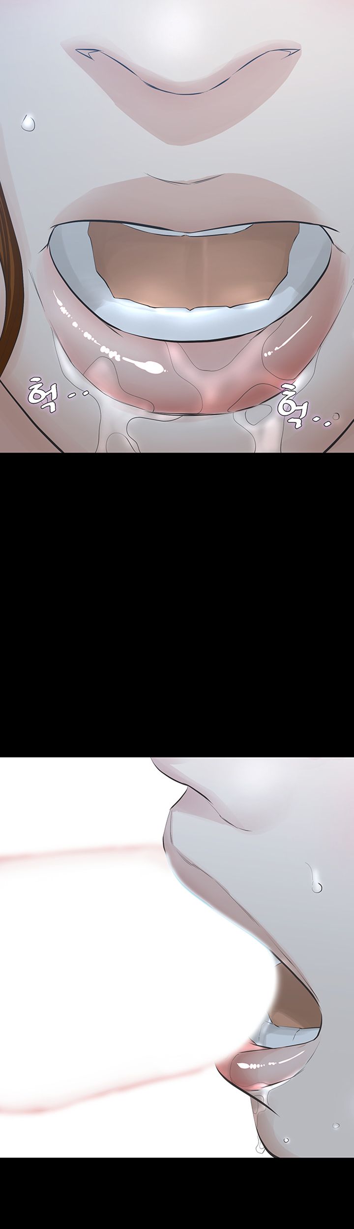 Brothers Raw Chapter 28 Page 26