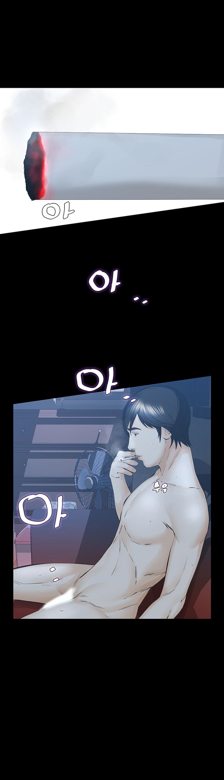 Brothers Raw Chapter 28 Page 34