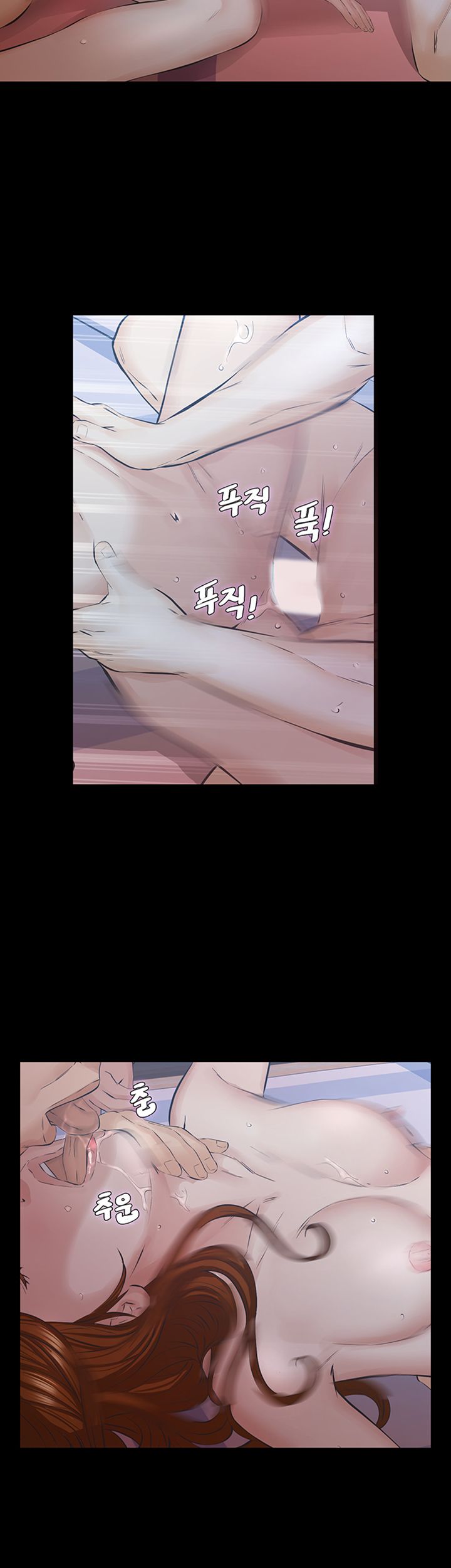 Brothers Raw Chapter 28 Page 42