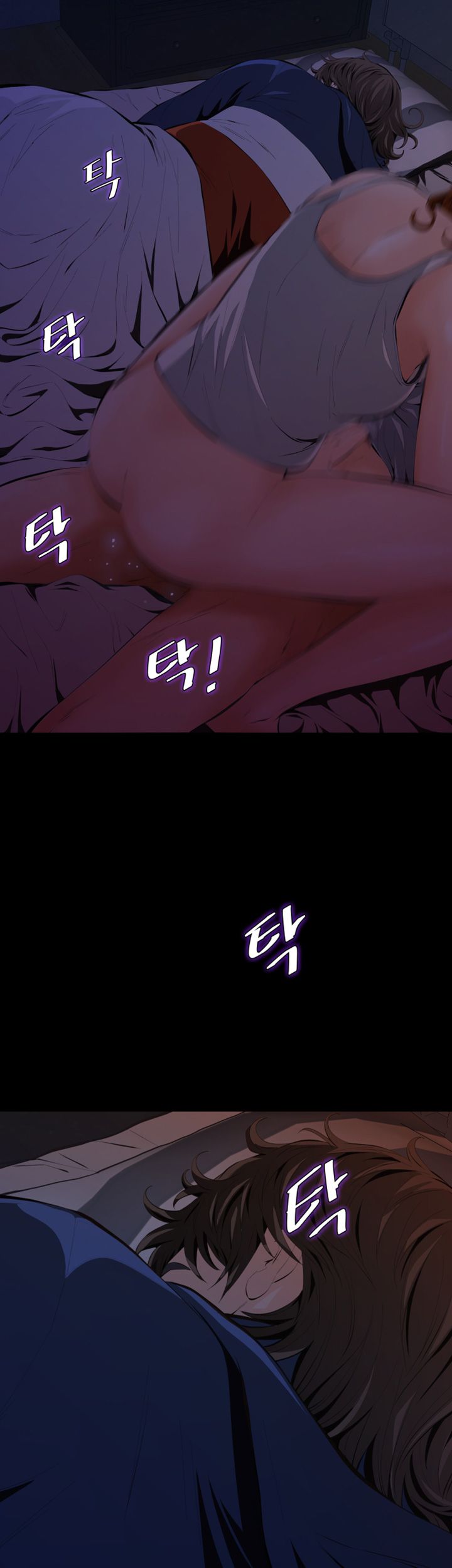 Brothers Raw Chapter 3 Page 3