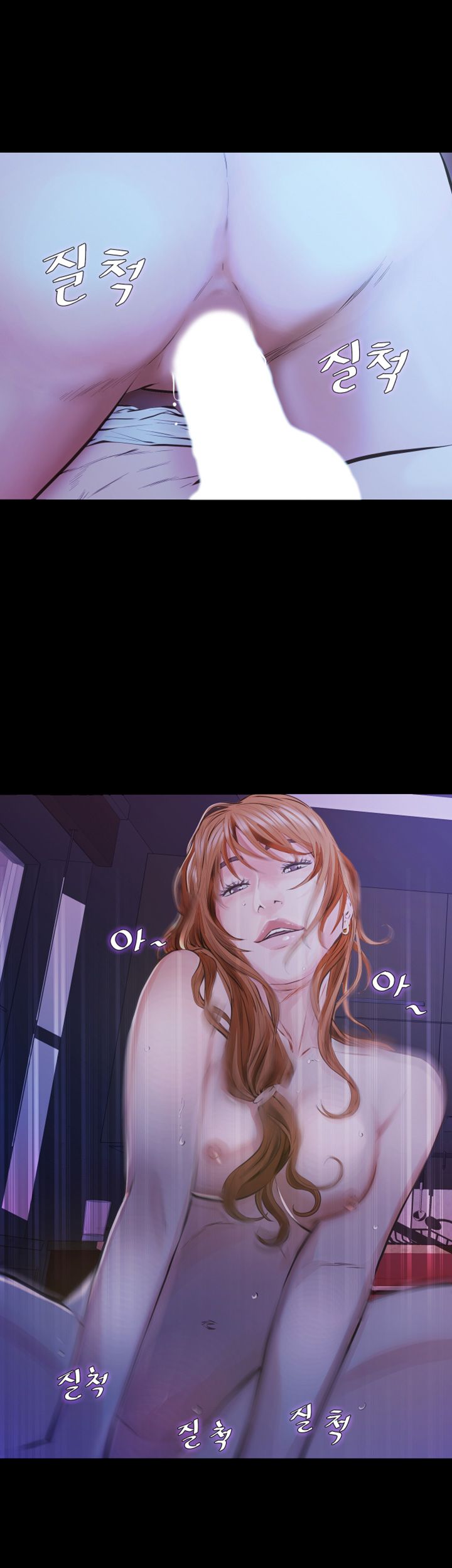 Brothers Raw Chapter 3 Page 32