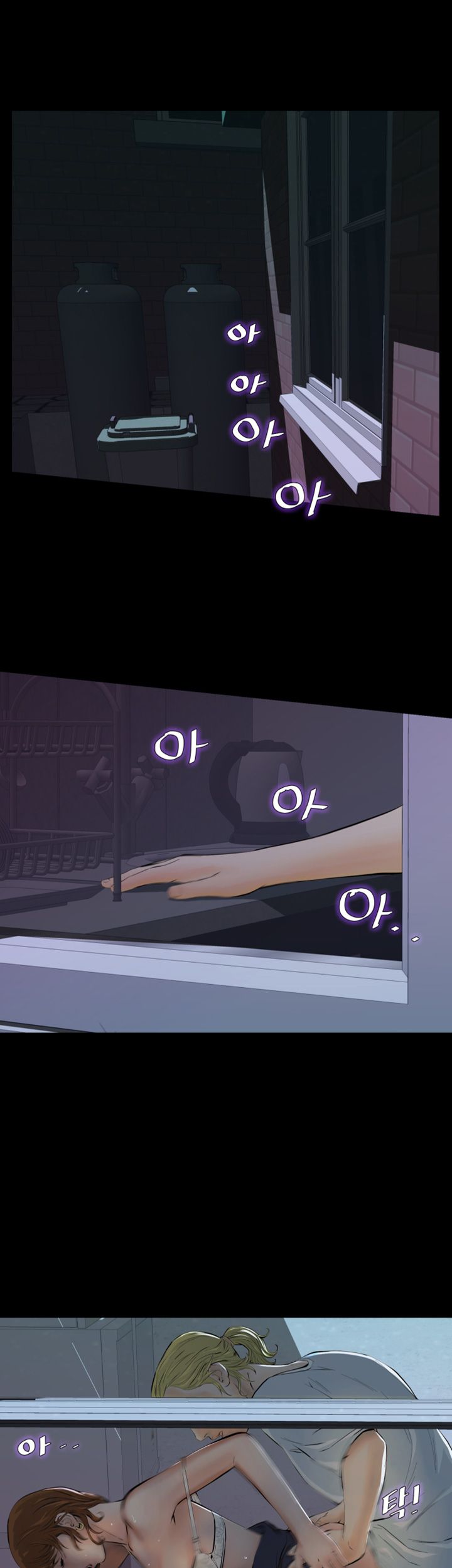 Brothers Raw Chapter 3 Page 46