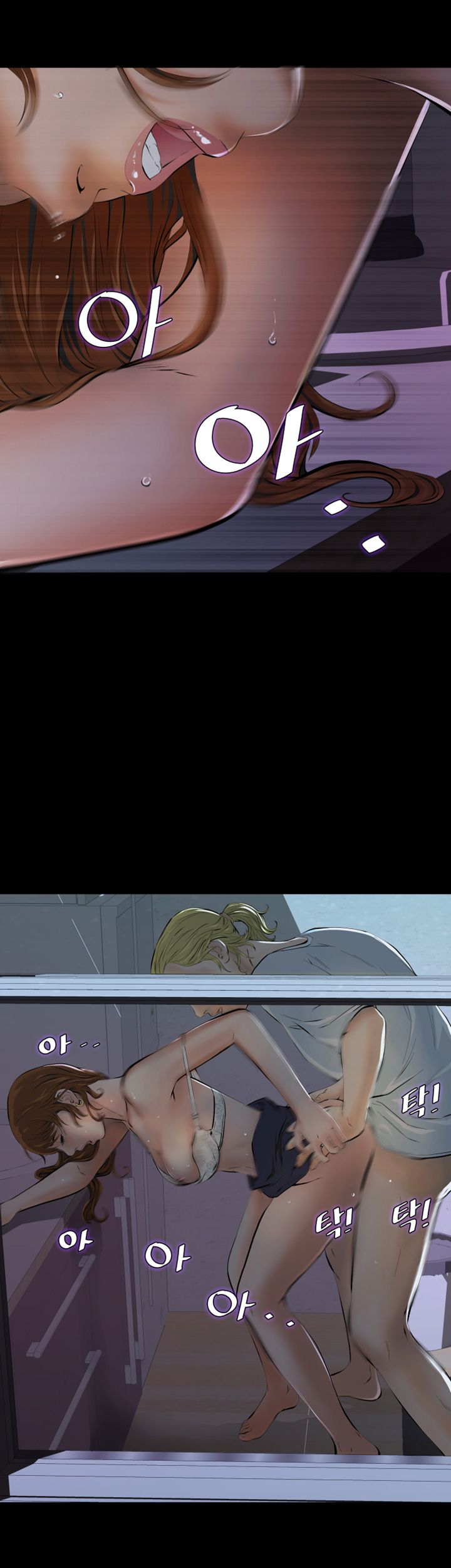 Brothers Raw Chapter 4 Page 2