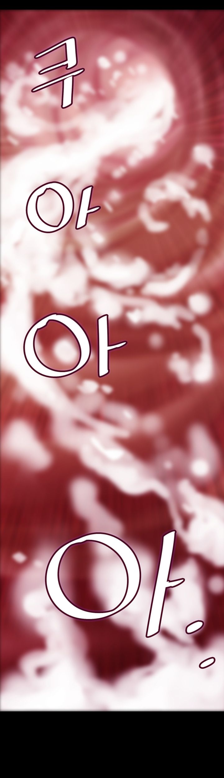 Brothers Raw Chapter 4 Page 23
