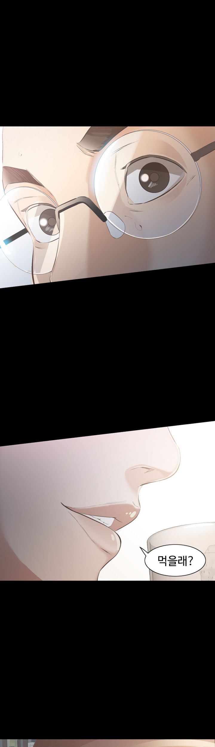 Brothers Raw Chapter 5 Page 33