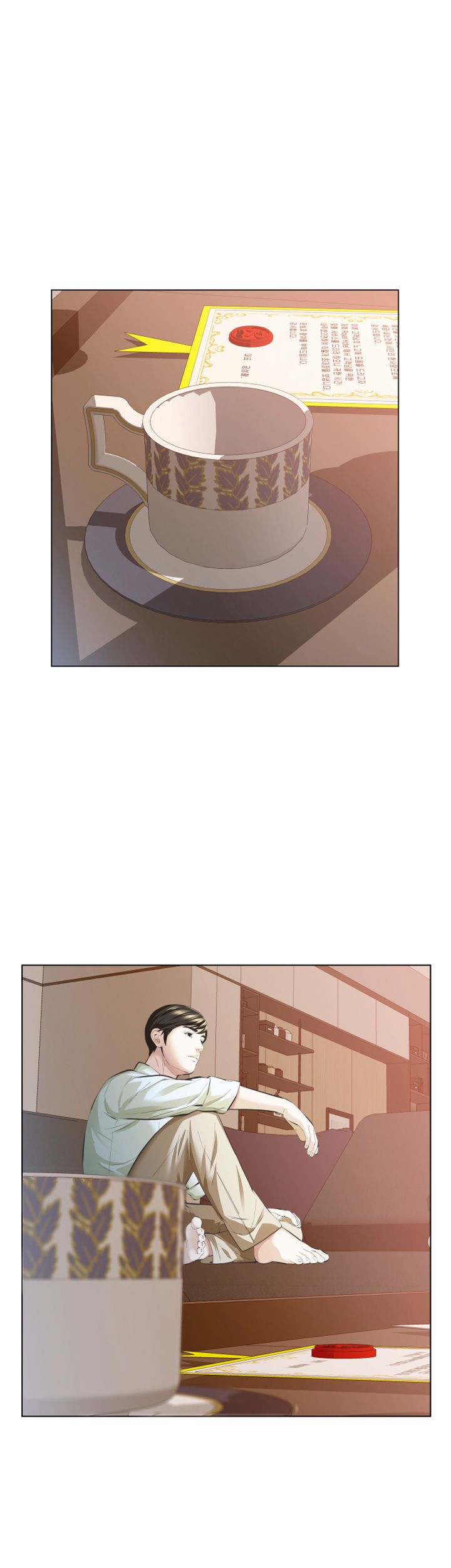 Brothers Raw Chapter 6 Page 6