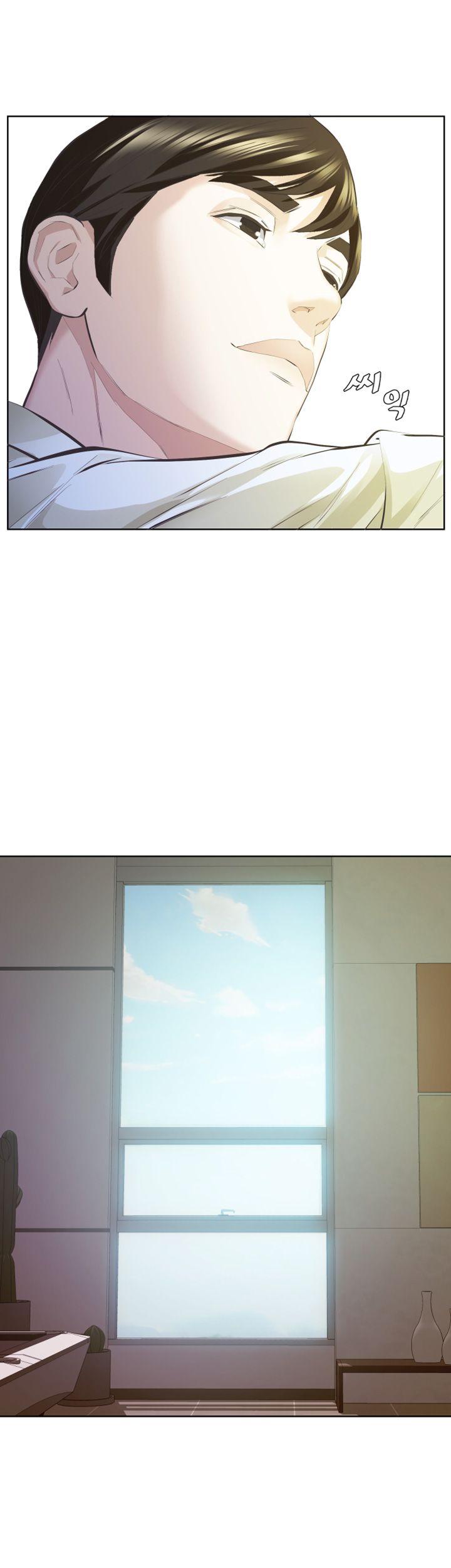 Brothers Raw Chapter 6 Page 7