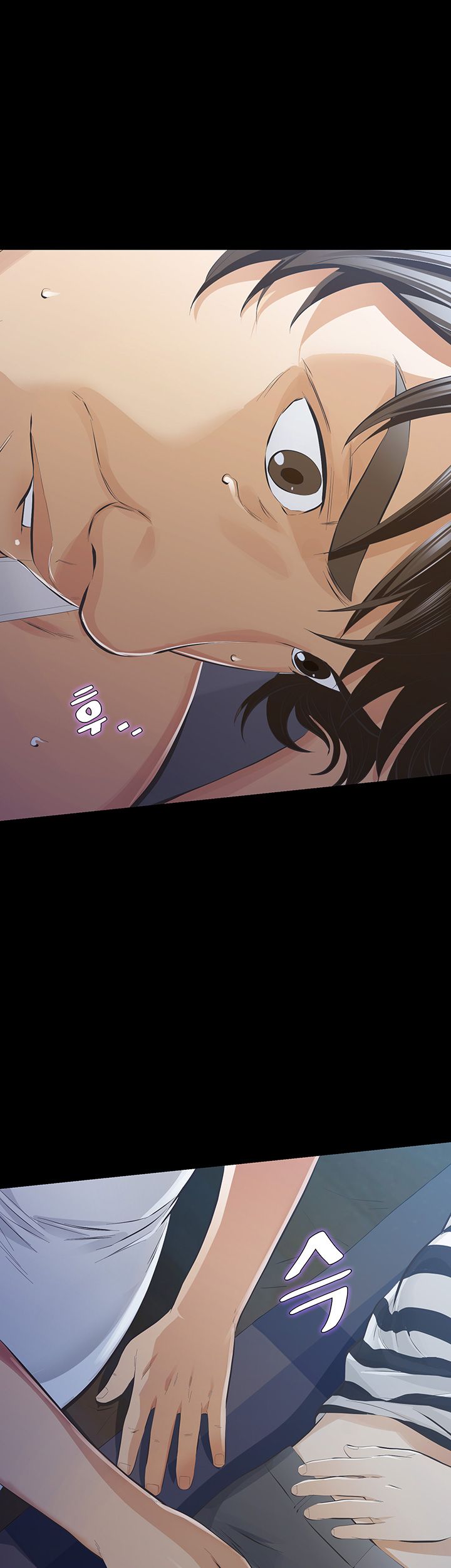 Brothers Raw Chapter 7 Page 13