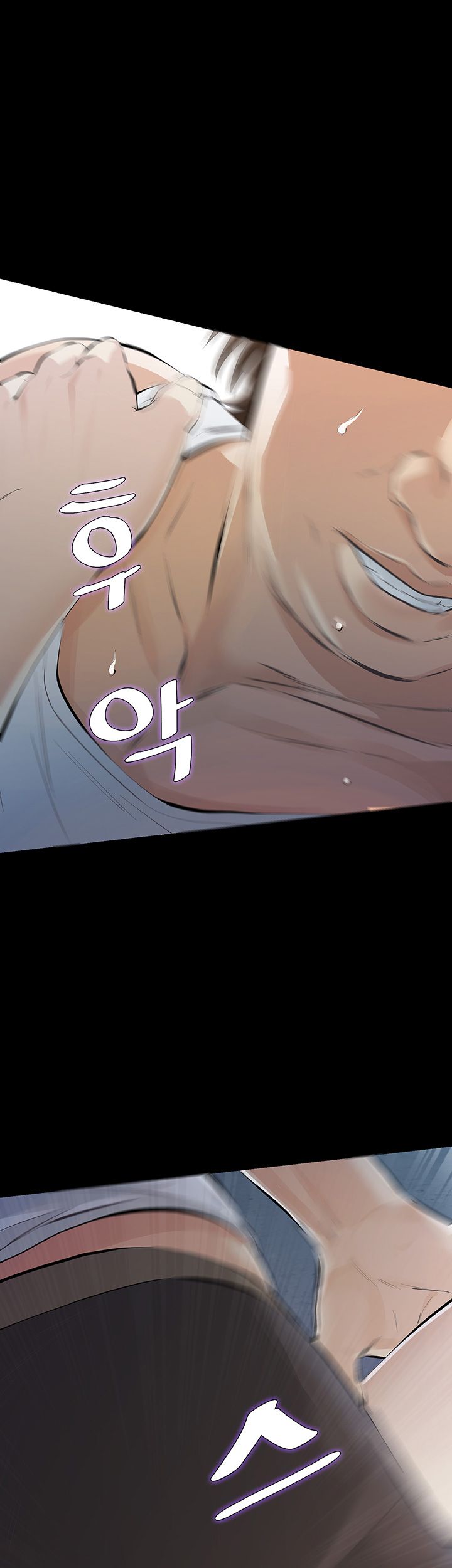 Brothers Raw Chapter 7 Page 31