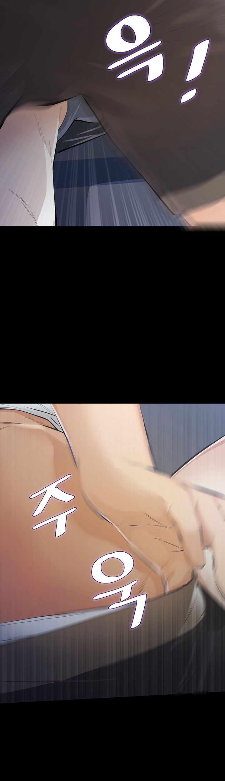 Brothers Raw Chapter 7 Page 32