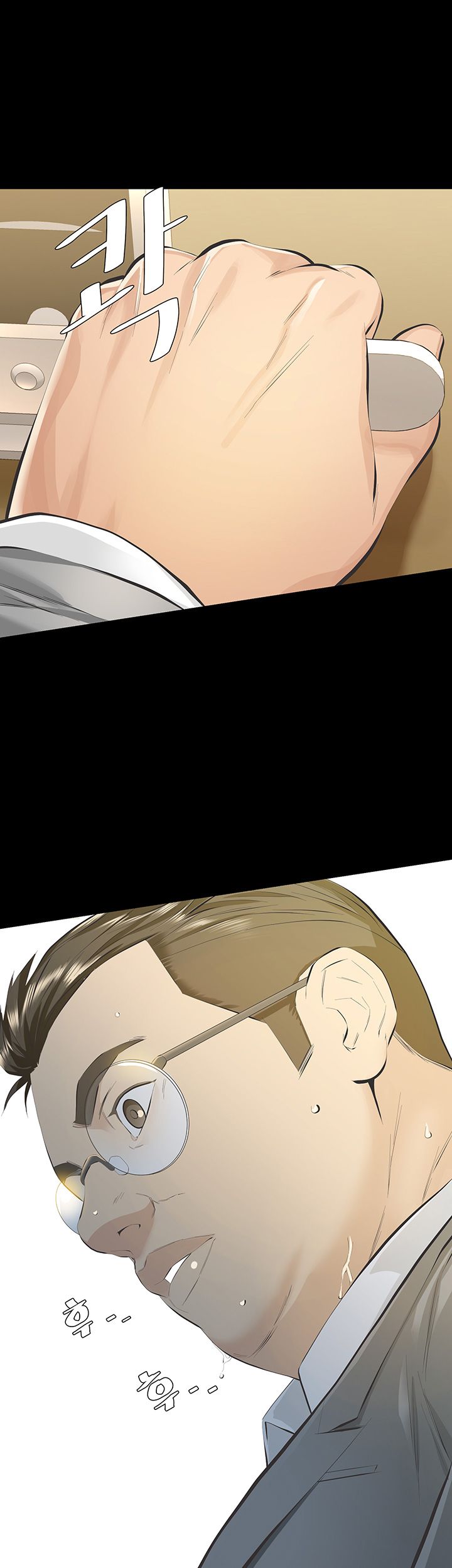 Brothers Raw Chapter 7 Page 42
