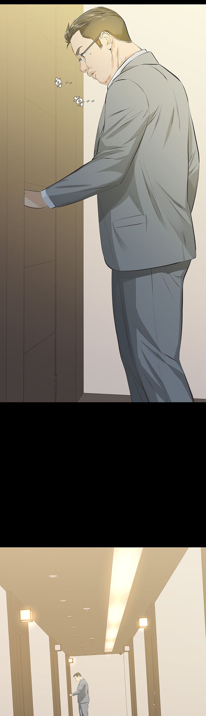 Brothers Raw Chapter 7 Page 45