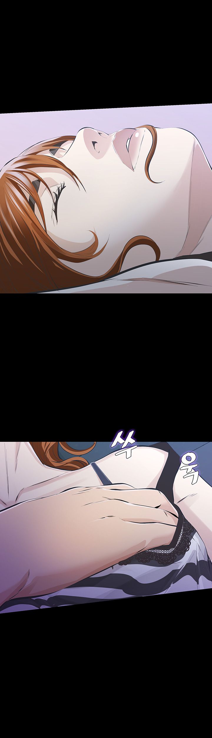 Brothers Raw Chapter 7 Page 6