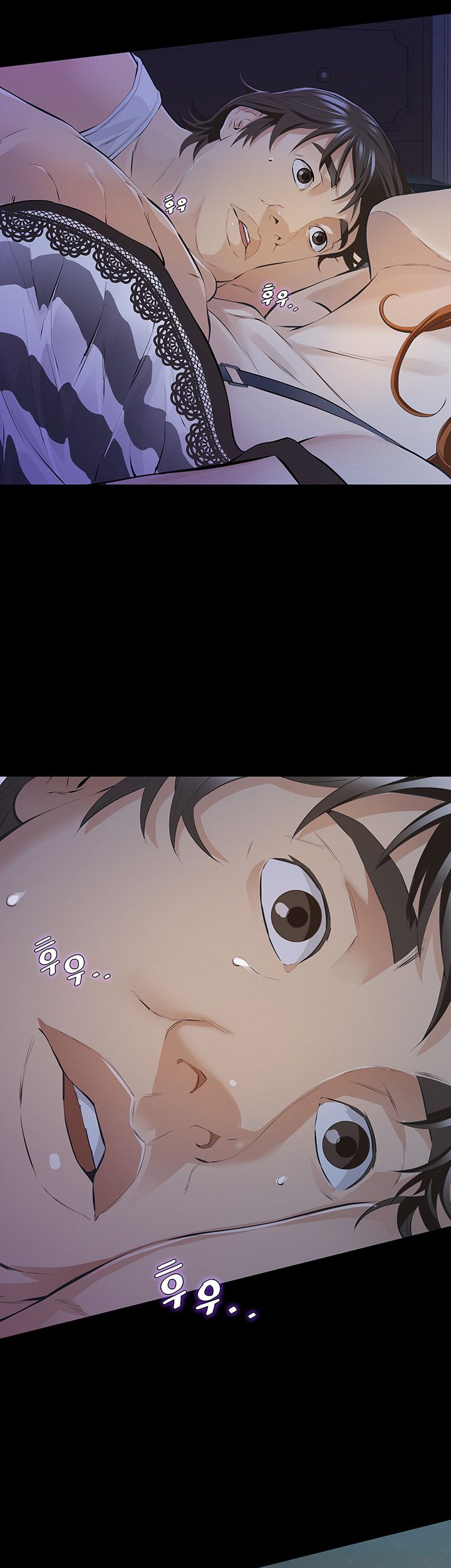 Brothers Raw Chapter 7 Page 7