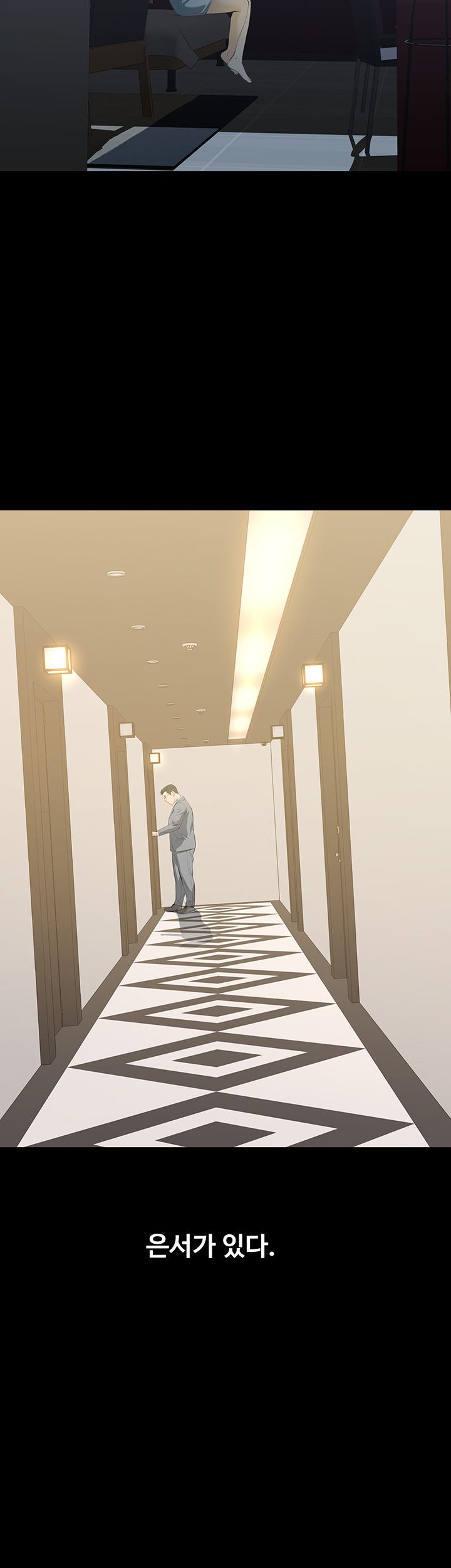 Brothers Raw Chapter 8 Page 5