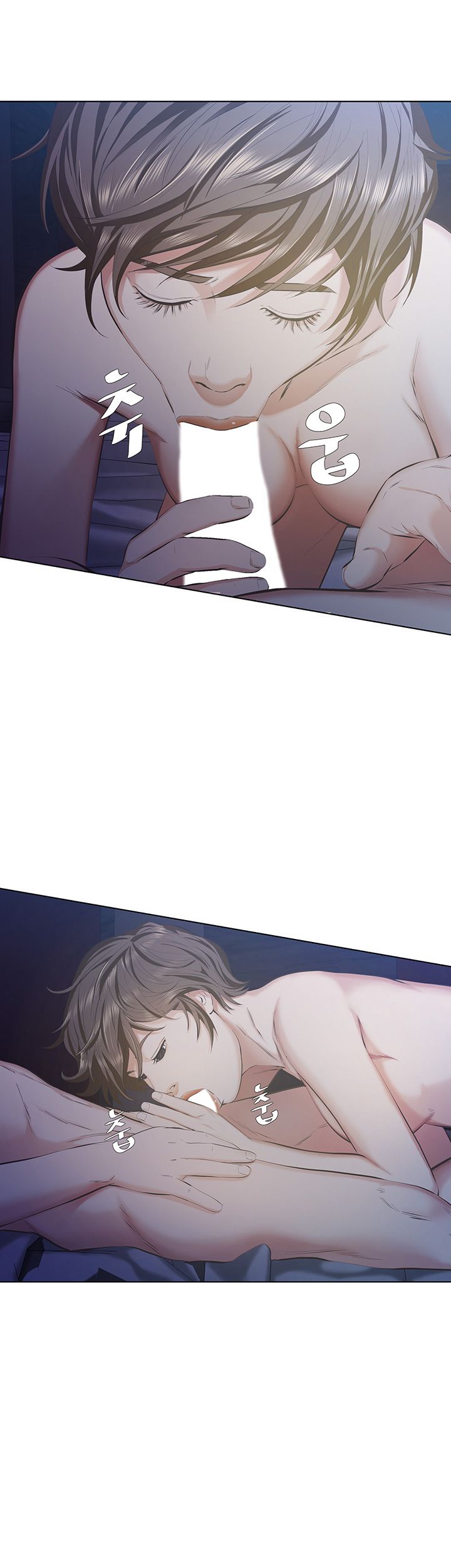 Brothers Raw Chapter 9 Page 36