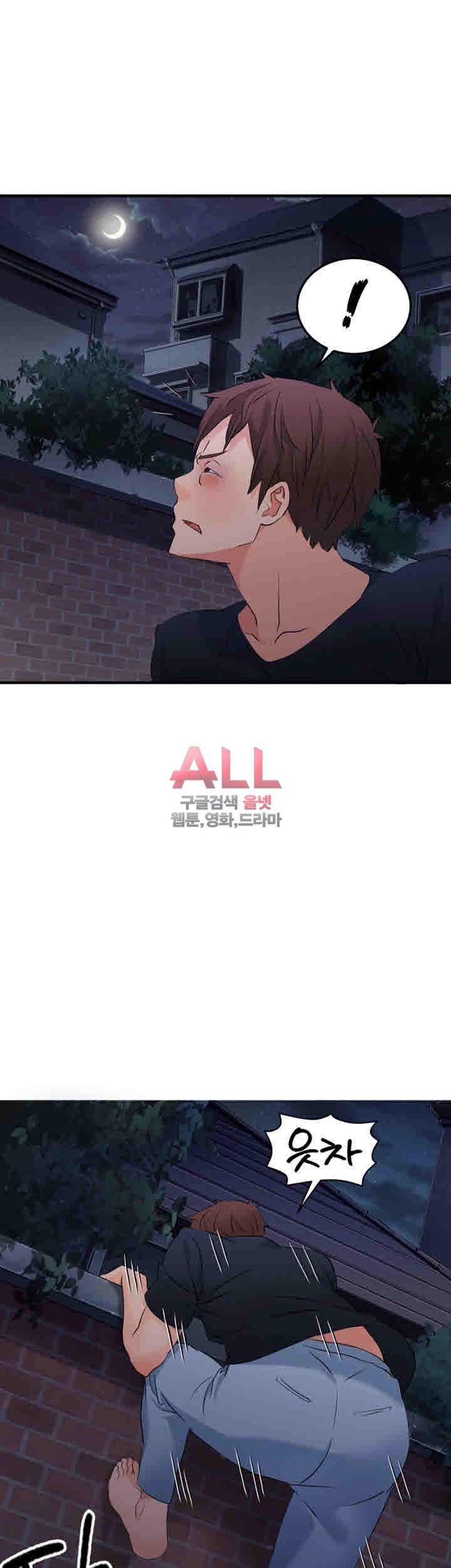 Secret Private Life Raw Chapter 10 Page 35