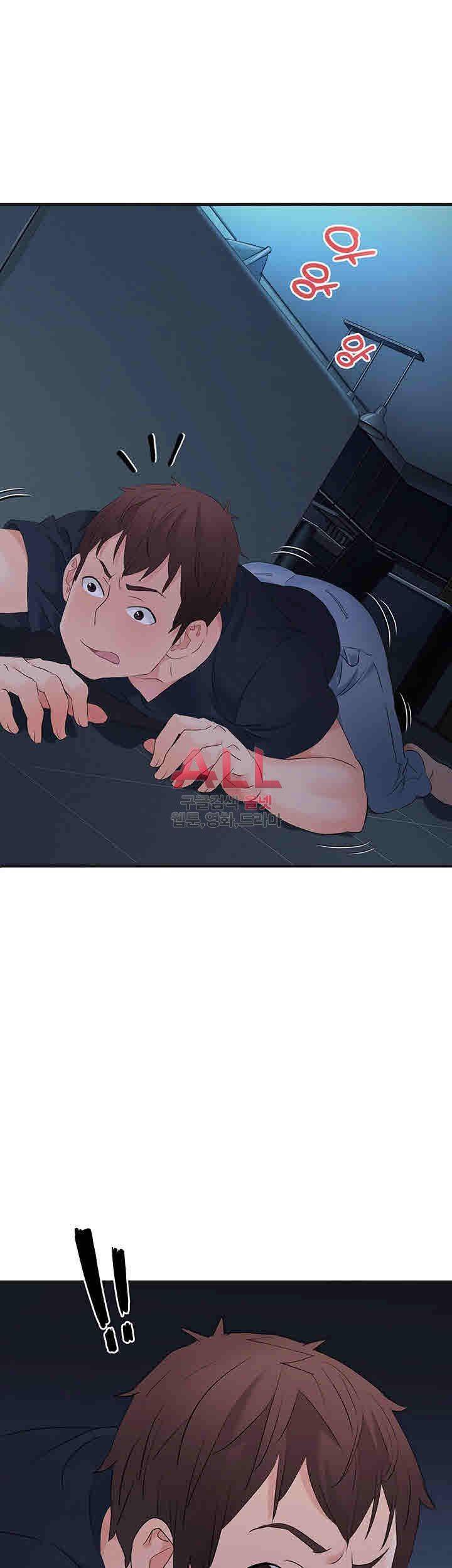 Secret Private Life Raw Chapter 11 Page 39