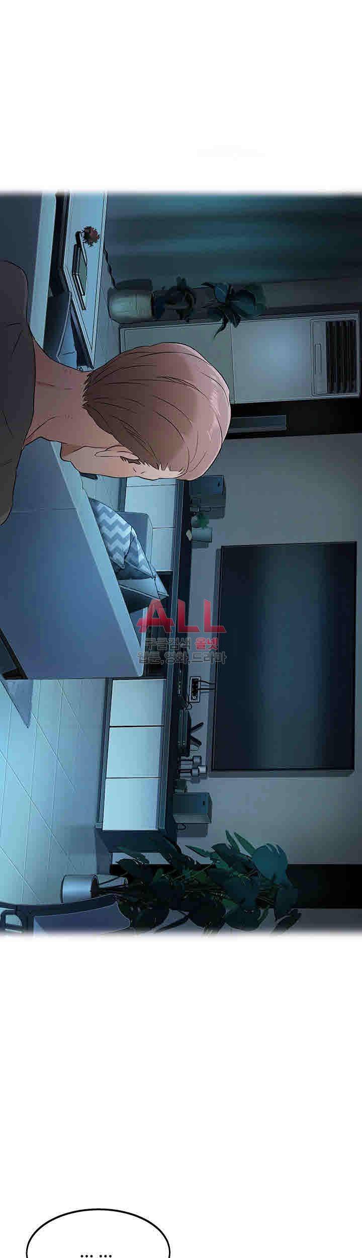 Secret Private Life Raw Chapter 13 Page 38