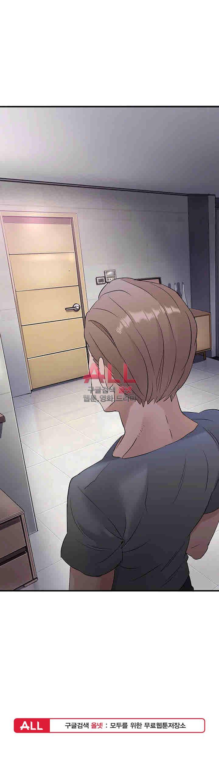Secret Private Life Raw Chapter 13 Page 58