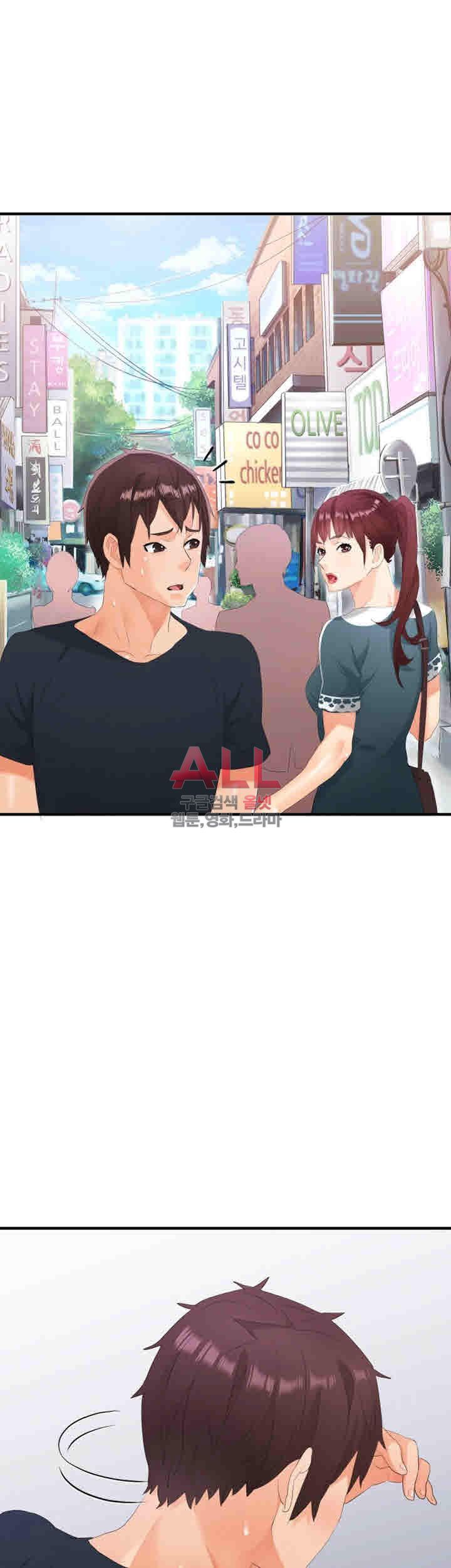 Secret Private Life Raw Chapter 16 Page 22