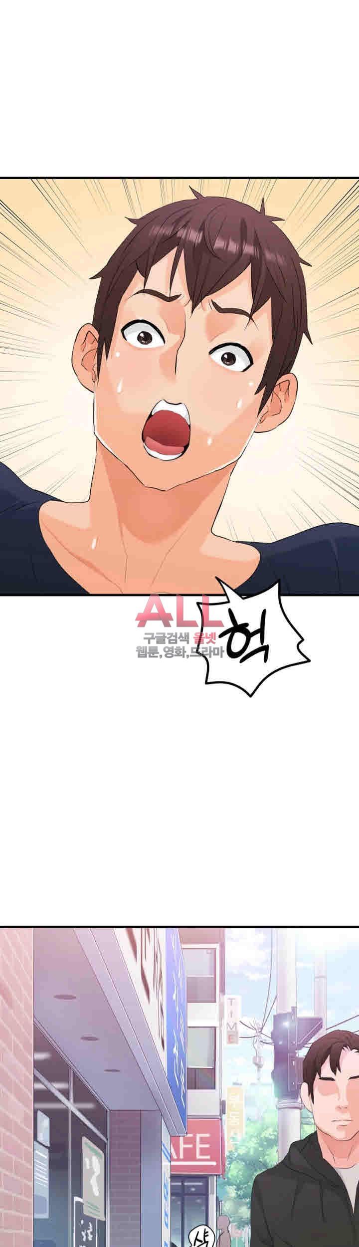 Secret Private Life Raw Chapter 16 Page 26