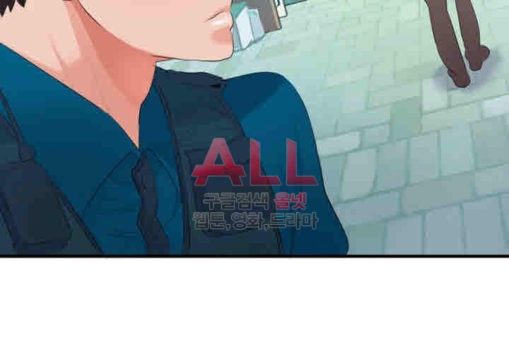 Secret Private Life Raw Chapter 16 Page 32