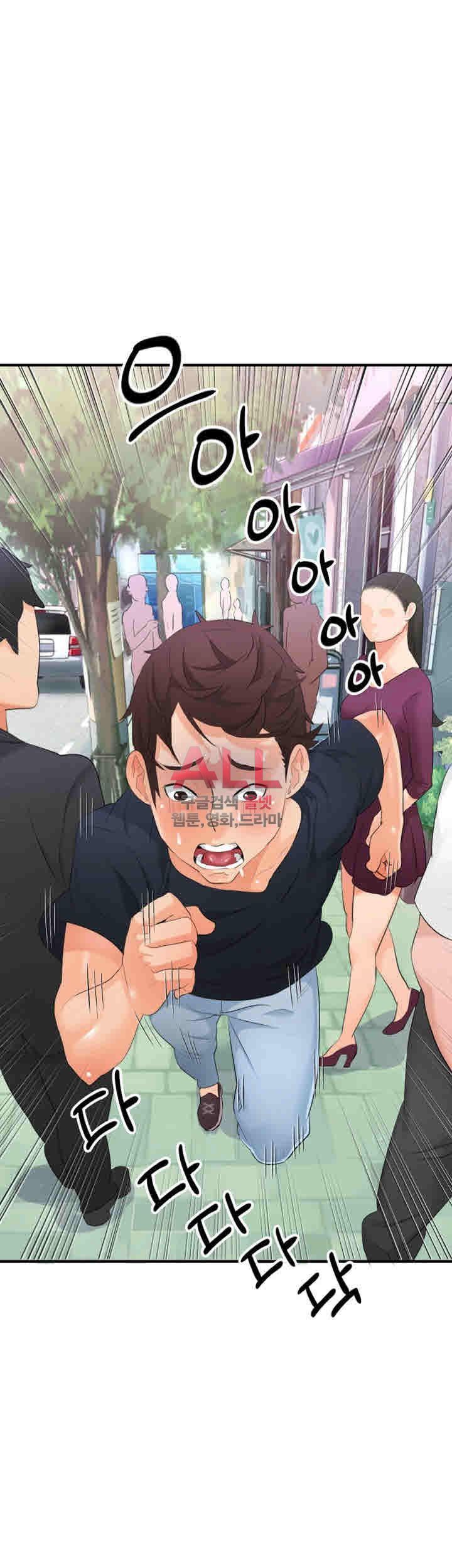 Secret Private Life Raw Chapter 16 Page 33