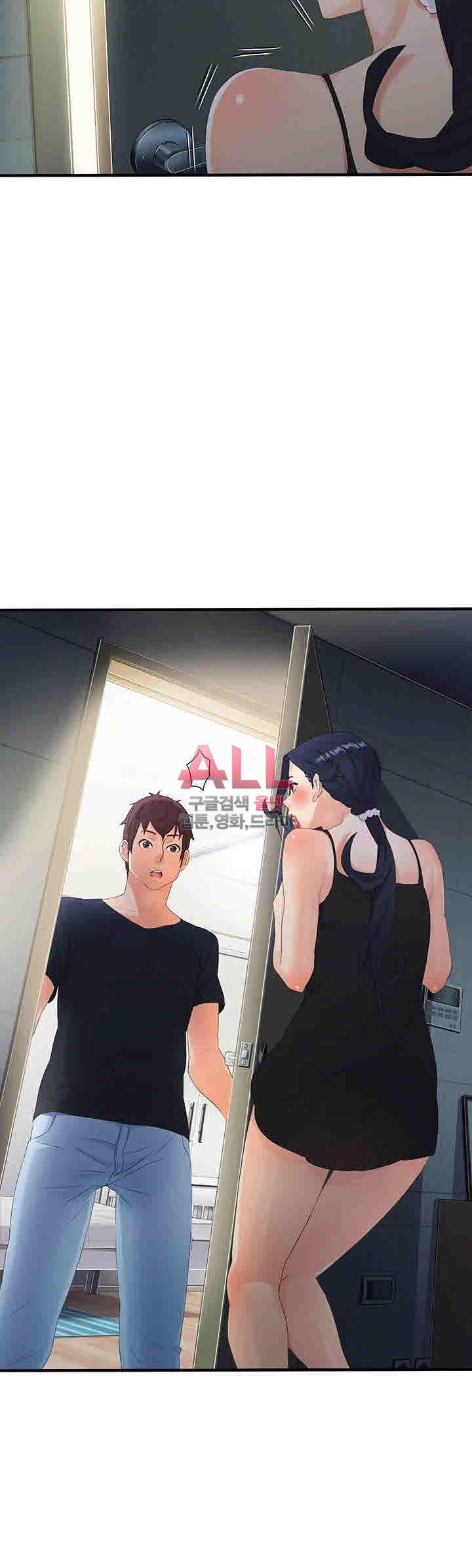 Secret Private Life Raw Chapter 18 Page 31