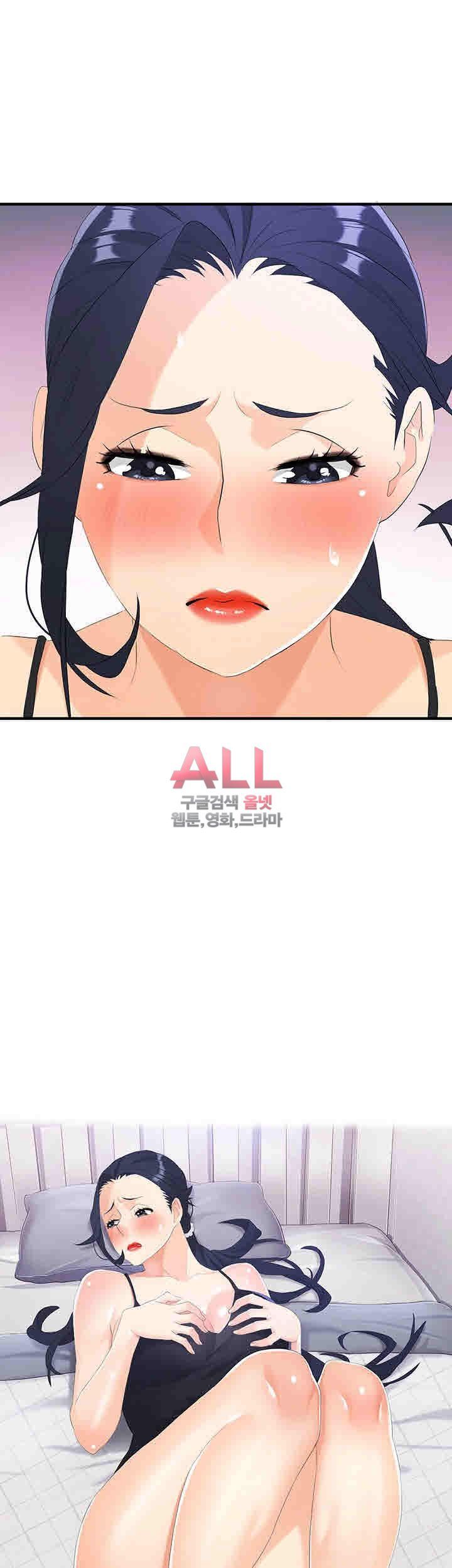 Secret Private Life Raw Chapter 19 Page 19