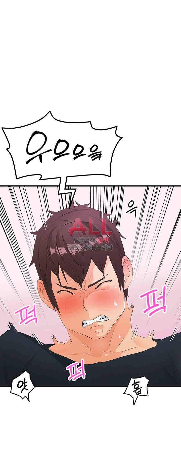 Secret Private Life Raw Chapter 19 Page 26