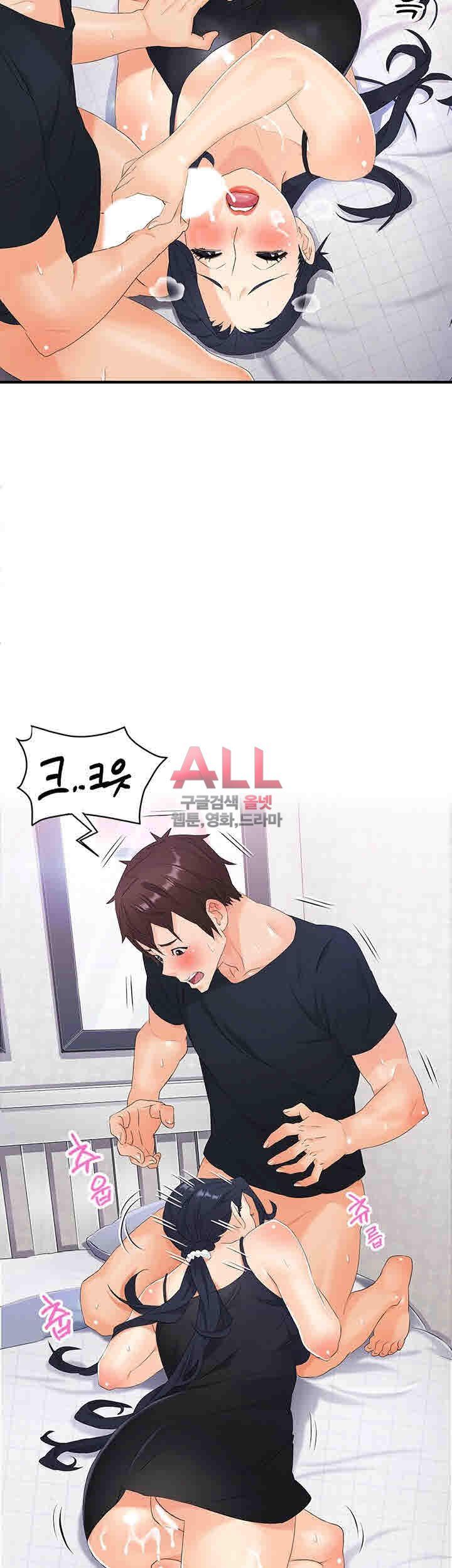 Secret Private Life Raw Chapter 19 Page 28