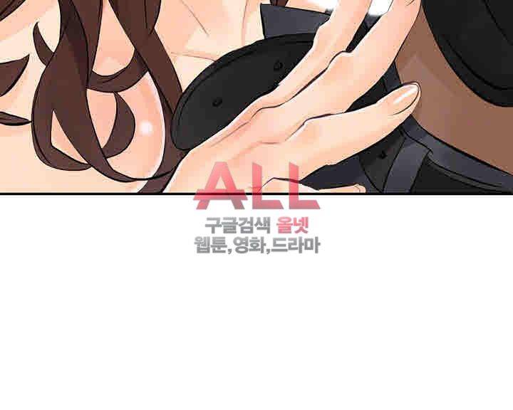 Secret Private Life Raw Chapter 2 Page 28