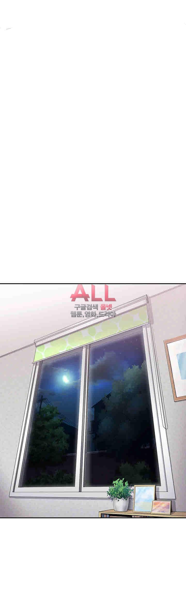 Secret Private Life Raw Chapter 21 Page 27