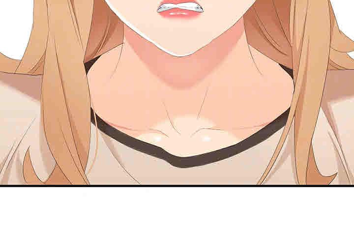 Secret Private Life Raw Chapter 23 Page 16