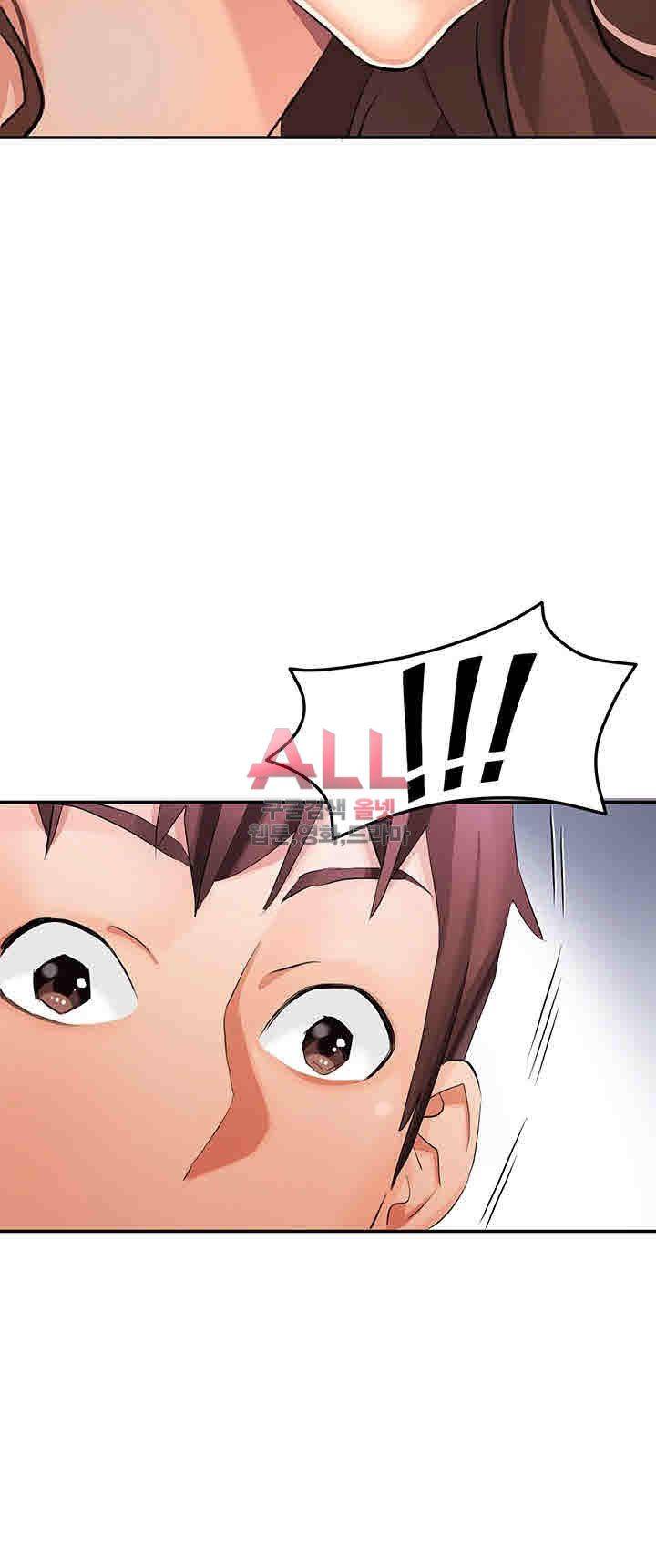 Secret Private Life Raw Chapter 3 Page 44