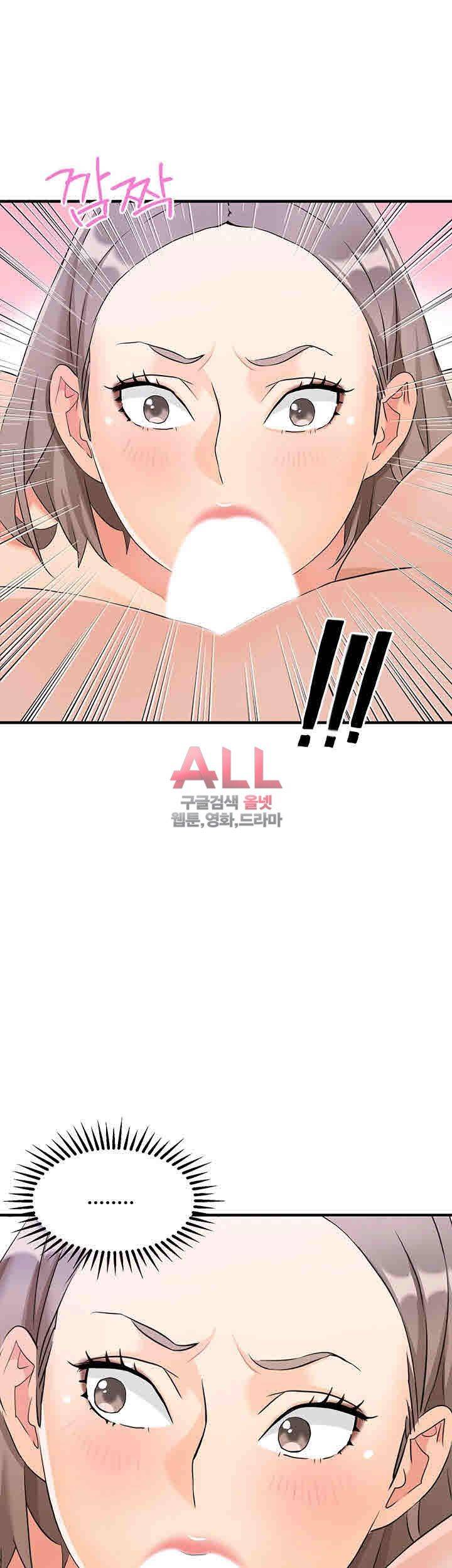 Secret Private Life Raw Chapter 8 Page 37