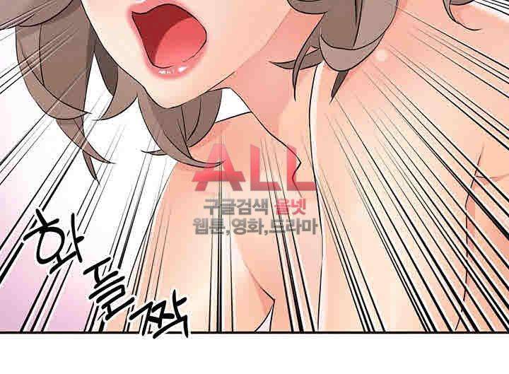 Secret Private Life Raw Chapter 8 Page 60