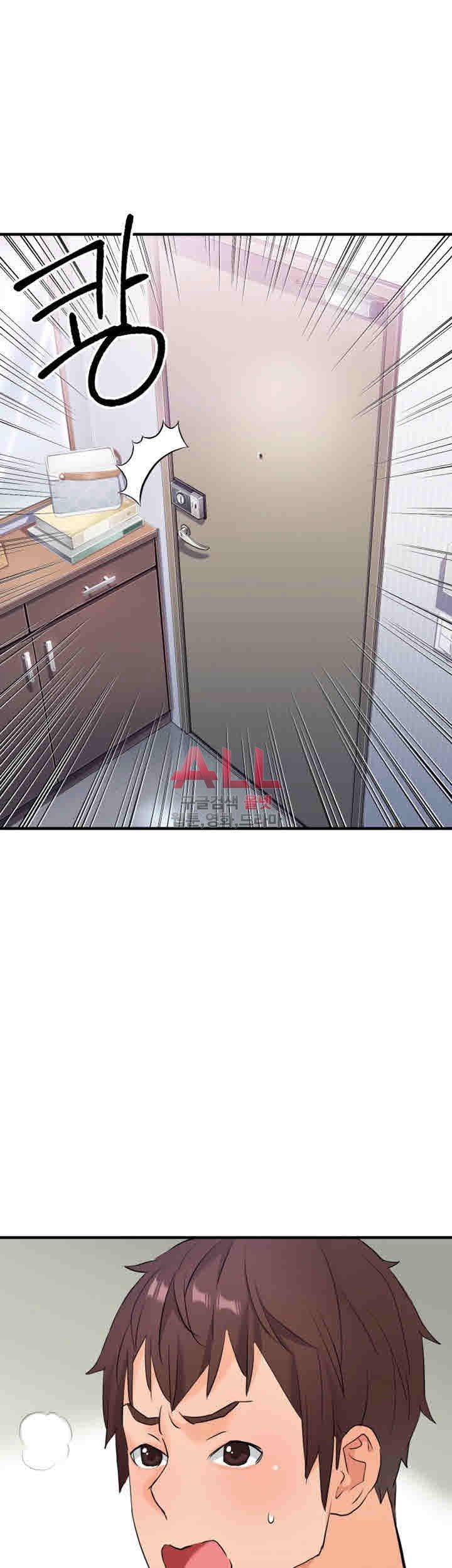 Secret Private Life Raw Chapter 9 Page 31