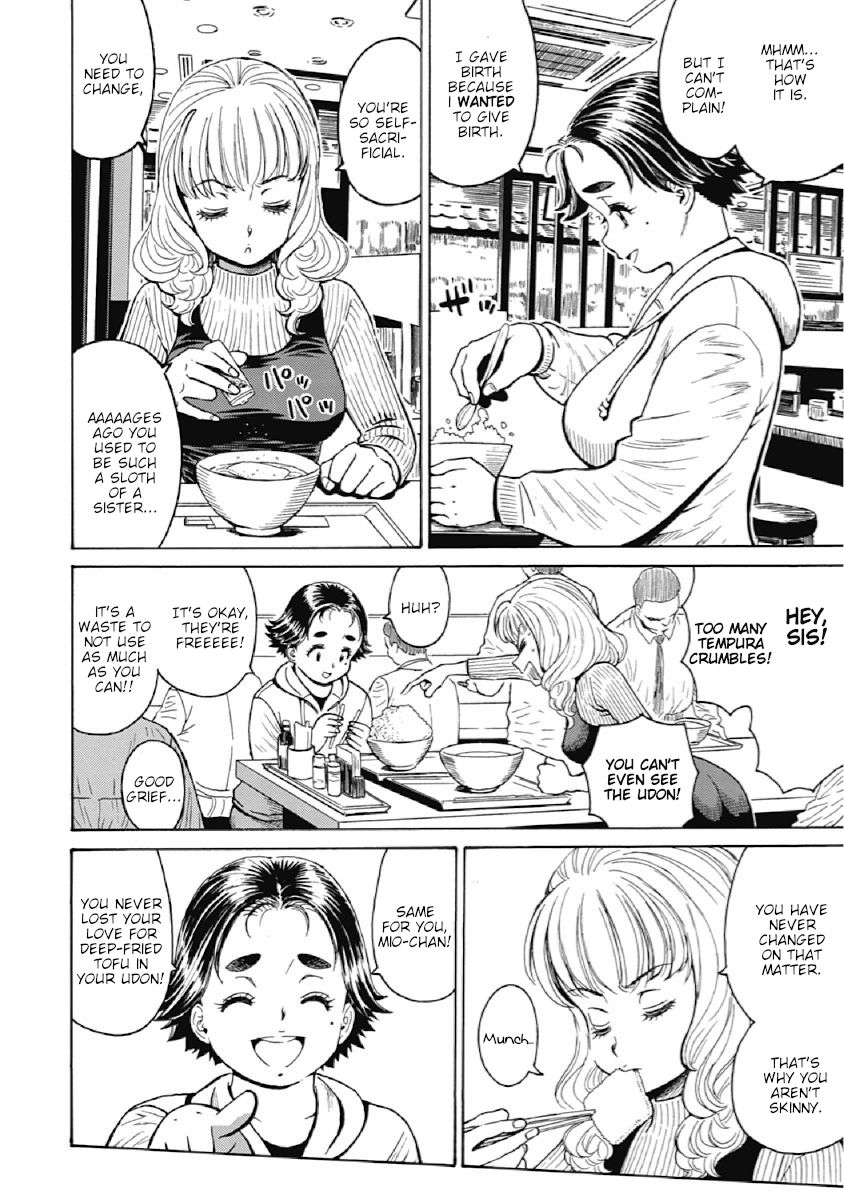 Warikiri Sisters Chapter 1 Page 23