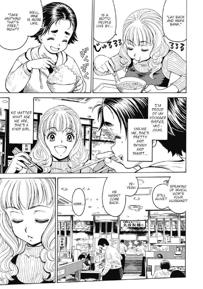 Warikiri Sisters Chapter 1 Page 24