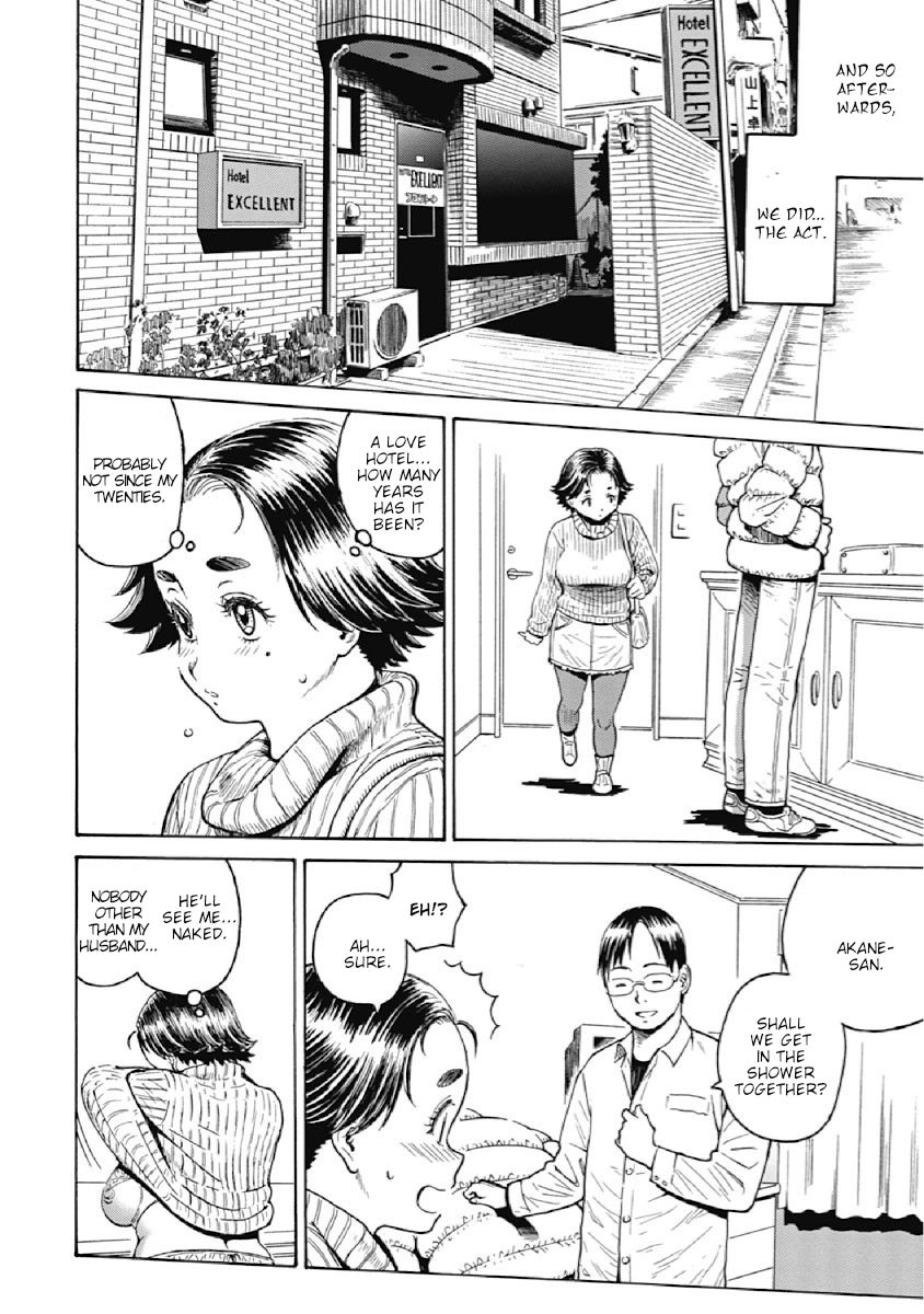 Warikiri Sisters Chapter 1 Page 9
